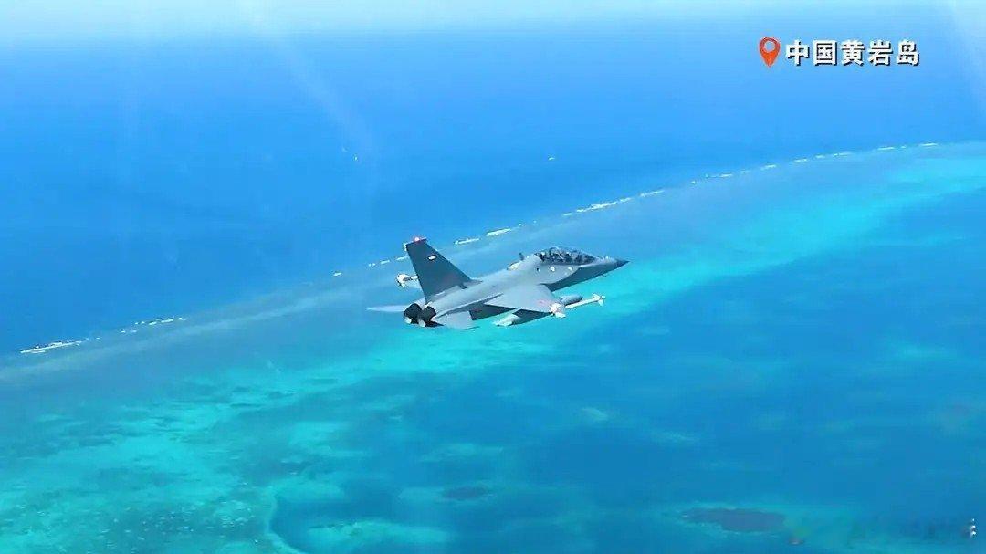 南部战区位中国黄岩岛领海领空及周边区域组织战备警巡-我在央视频，邀你一起看更多有品质视频 ​