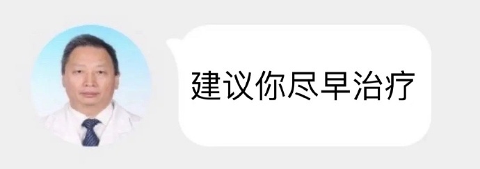 这组表情包巨实用～