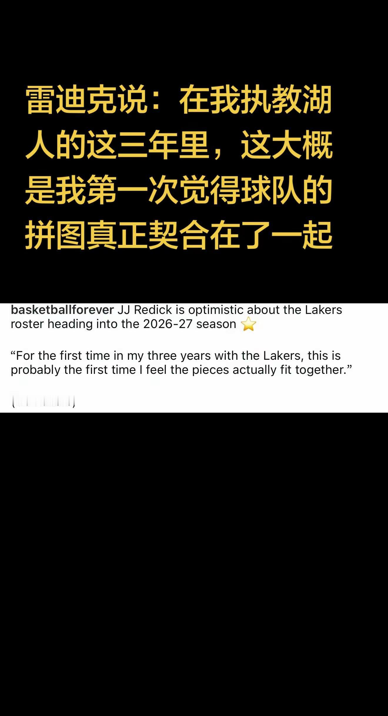 詹姆斯