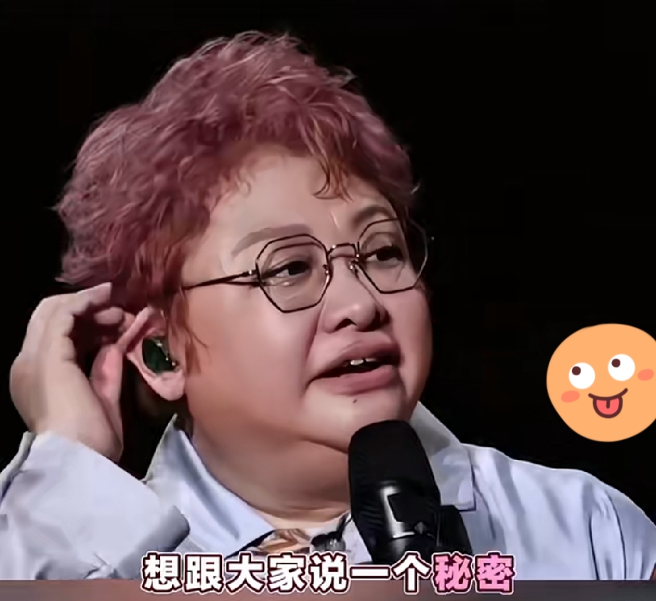 韩红说演唱会没下暴雨是因为她人好

原本天气预报说有暴雨的，结果当天没下雨，是因为她是好人，老天爷眷顾她。
台下一片欢呼声，与荣有焉啊！

天天说自己是好人，最想做的就是善事，这是宣传善举，还是想募集善款，或者是习惯了自夸。

韩红 会翻车吗？为什么这么多新闻报道下来，她一点事也没有。
韩红可能
