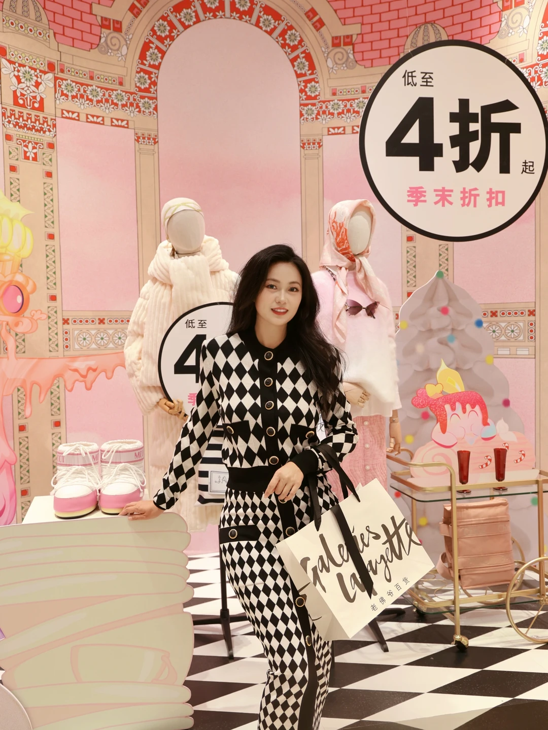 北京老佛爷，左滑看我的新年LOOK