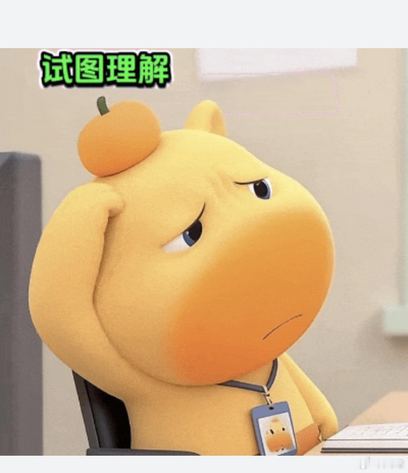 说真的，这里粉丝人挺好，一个粉丝买了问界，发现问题，但是不好意思找，先找我问，说师傅我买了发现问题，找他们不承认，我应该怎么办，我说不要微信联系，直接去店里面谈，他说师傅我不好意思退，其实我明白他的意思，我一直✊支持华为，他也认为华为高科技安全，所以不知所措，我说如果有证据，还是 ​