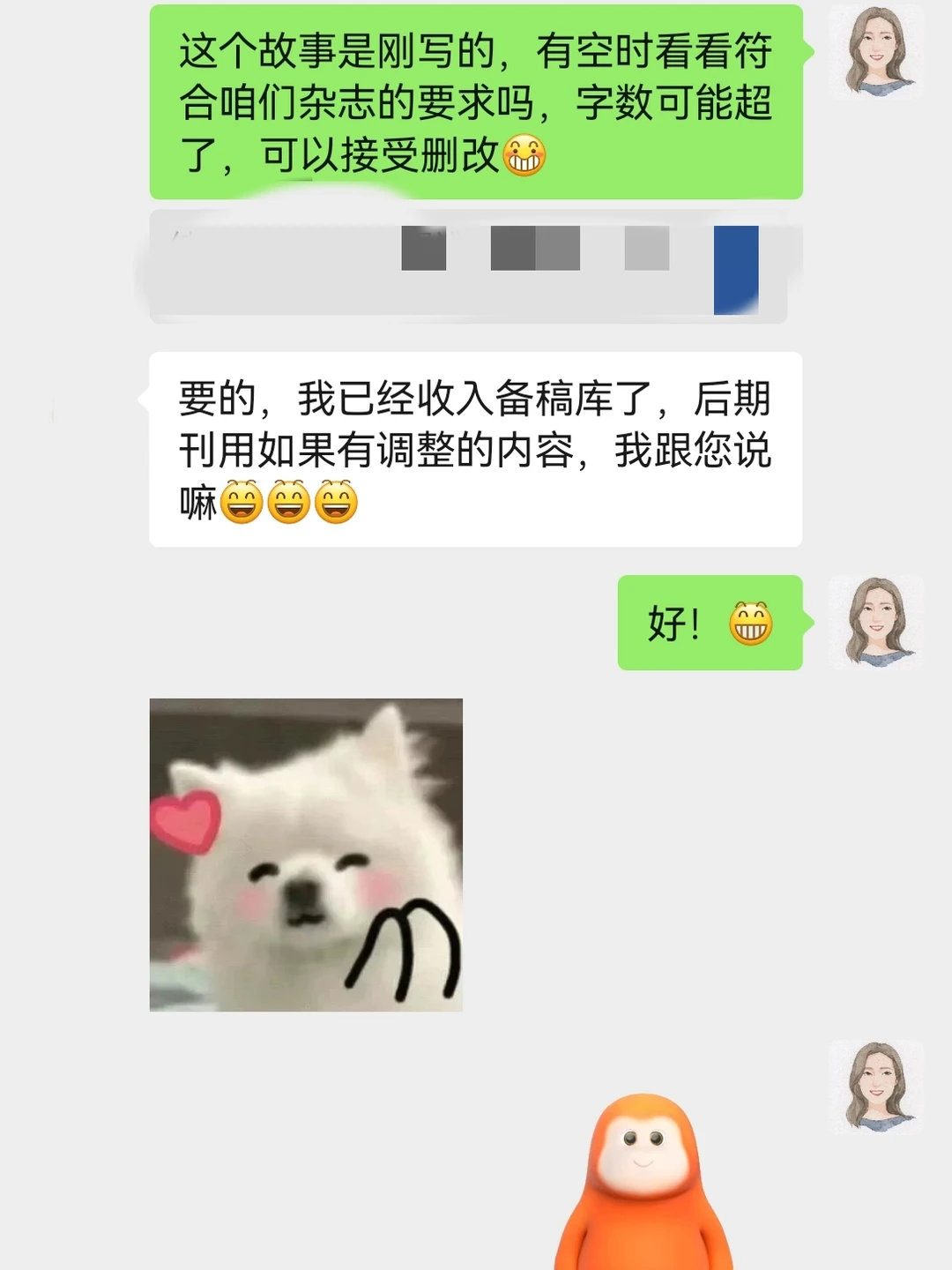 投稿干货‼️如何把日常灵感写成童话故事