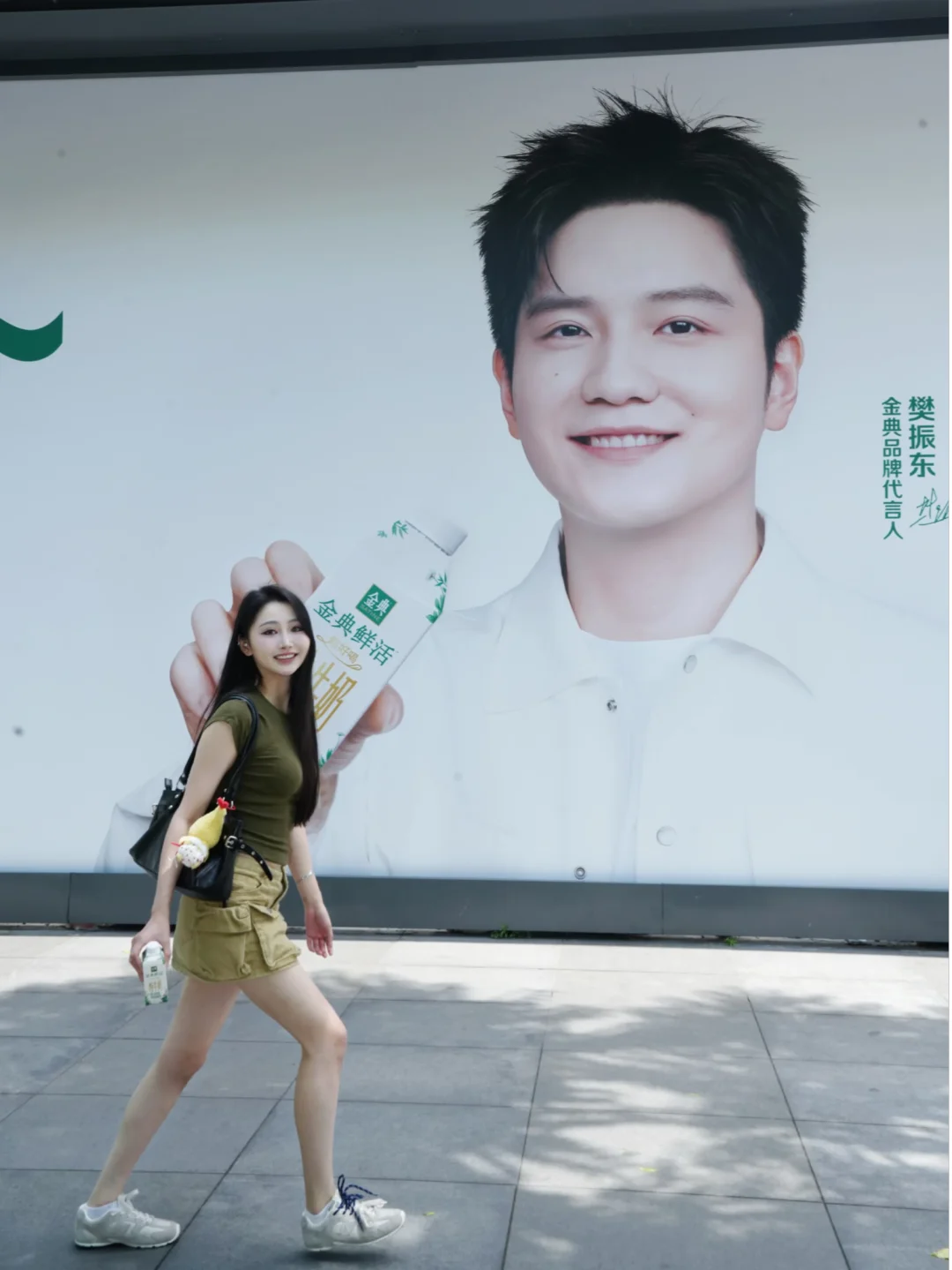 在上海追小胖！挖到樊振东同款神仙牛奶