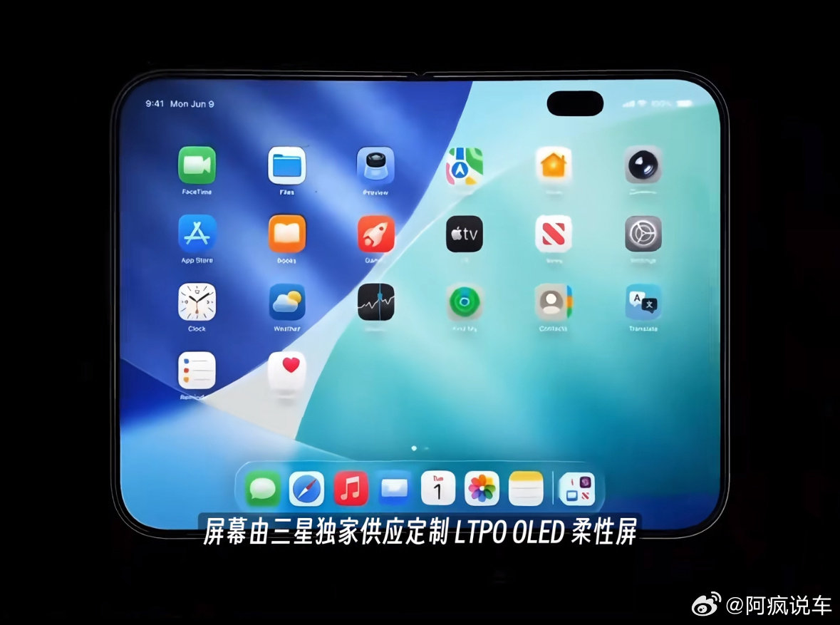 iPhoneUltra修屏或8000，这贵的手机就好比贵的豪车，很多时候都是买得起修不起。这修的价格再添点就差不多再来一台新的了。

另外我记得前两天荣耀新出的robot phone，维修价格好像也挺贵的，特别是那个卖点摄像头。[允悲] ​