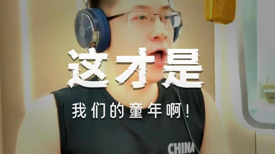 9月19日清晨，广州的暑气还未完全褪去，一则令人心碎的消息悄然传开：广东省话剧院二级演员、知名配音演员赵然因病医治无效，在广州辞世，年仅45岁。9月21日，他的追悼会在广州市殡仪馆举行，众多共事多年的配音圈好友