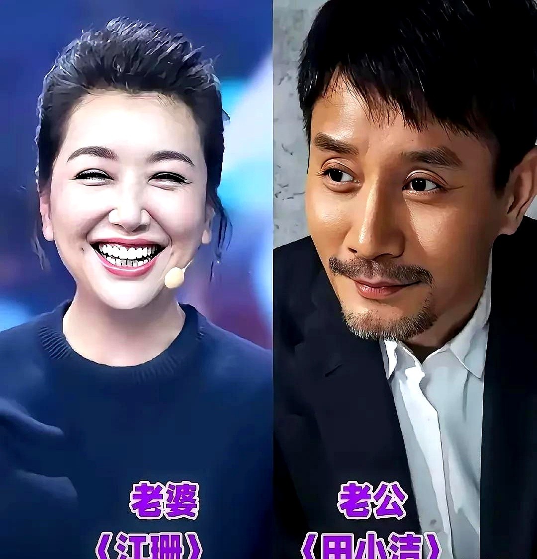 谁说二婚就比头婚差？中国社科院2023年的报告直接打破这个老观念！  ...