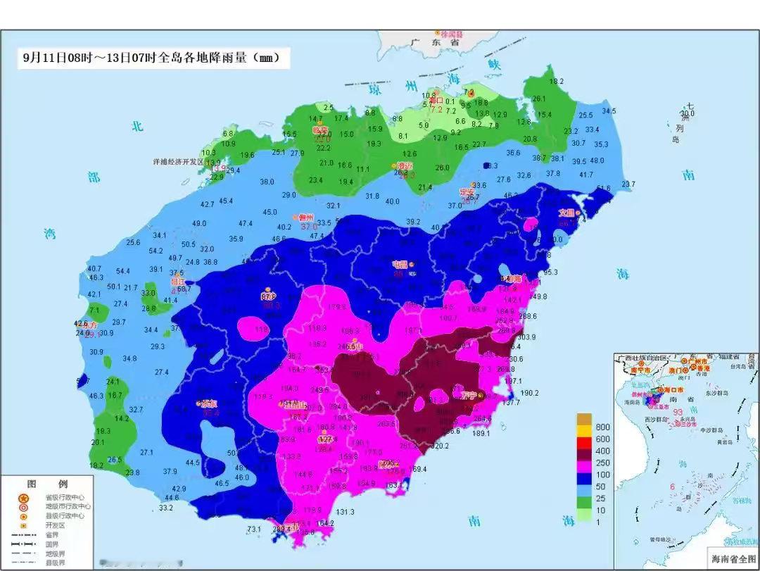 #五指山市特大暴雨破纪录# 13日，海南五指山特大暴雨，其中琼中县单日降水量623毫米，打破1958年历史记录，五个市县降雨量超过500毫米。暴雨已经导致全市主干道被淹，地下管网受损。#海南暴雨# ​​​