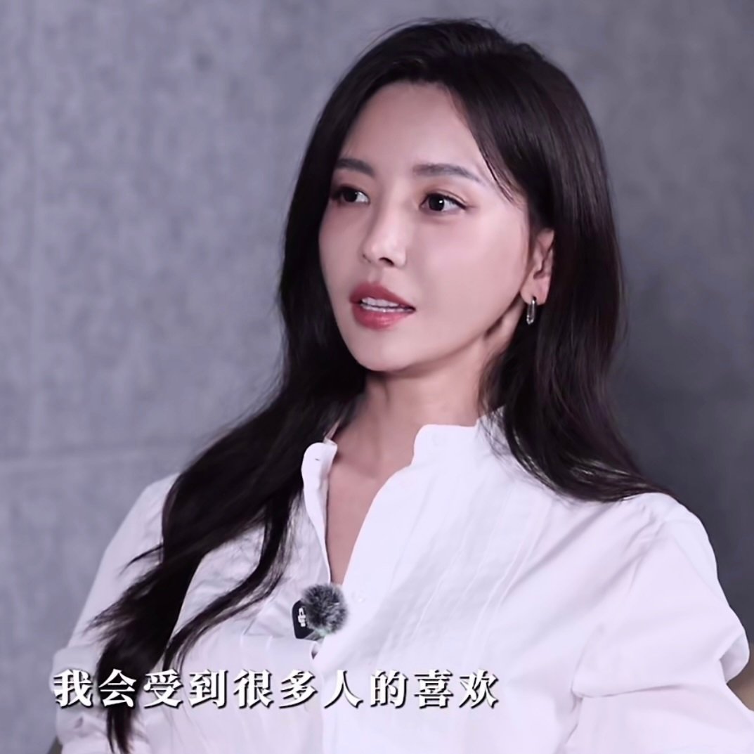 明天依旧喜欢你 每天的明天 数不尽的明天[心]​