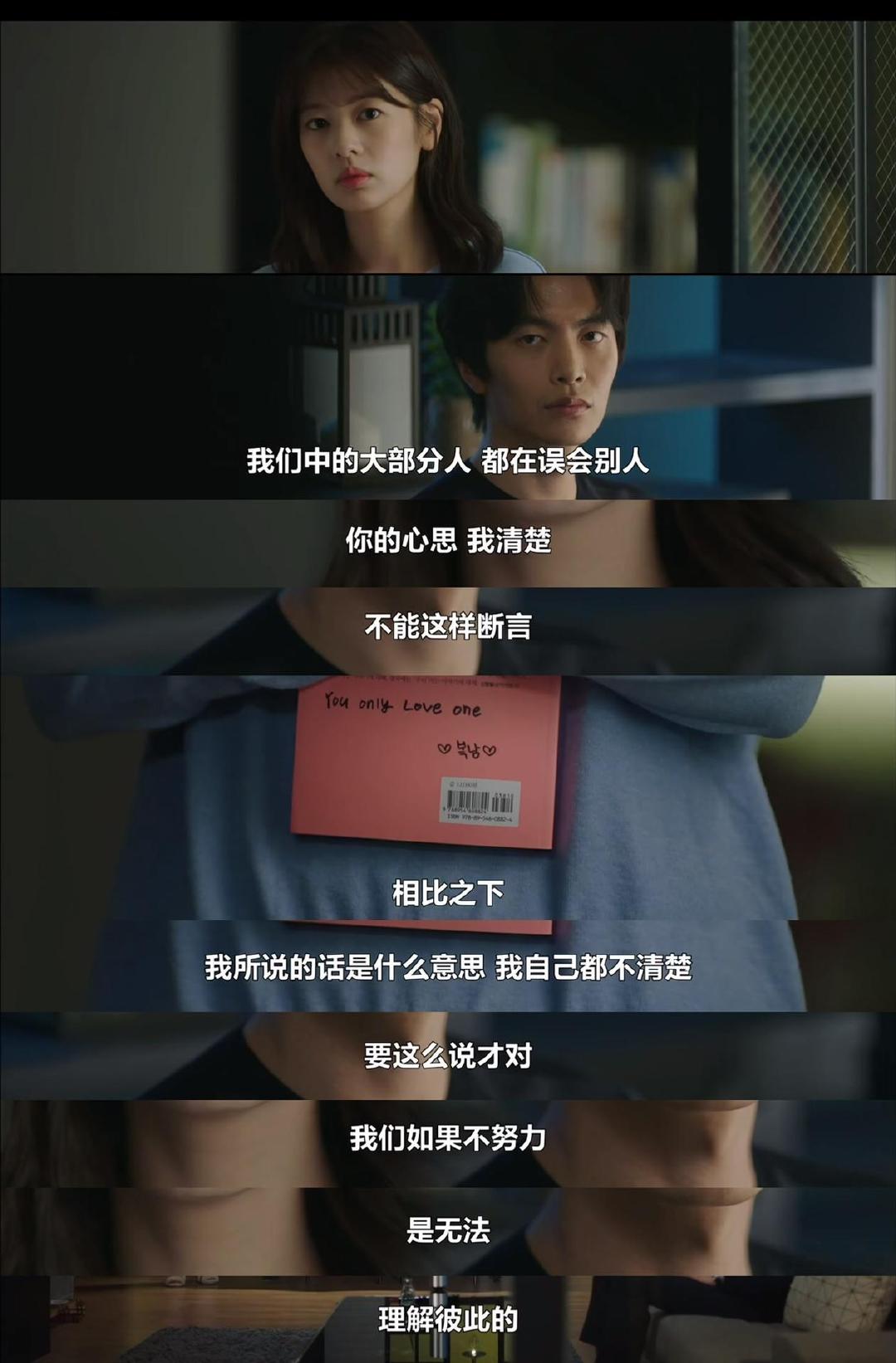 新换的海信电视让原来因为索尼电视被冷落的漫步者音响有了用武之地，因为音效：索尼电视＞音响＞海信电视[淡淡的][无聊]

单循《this life》中 ​