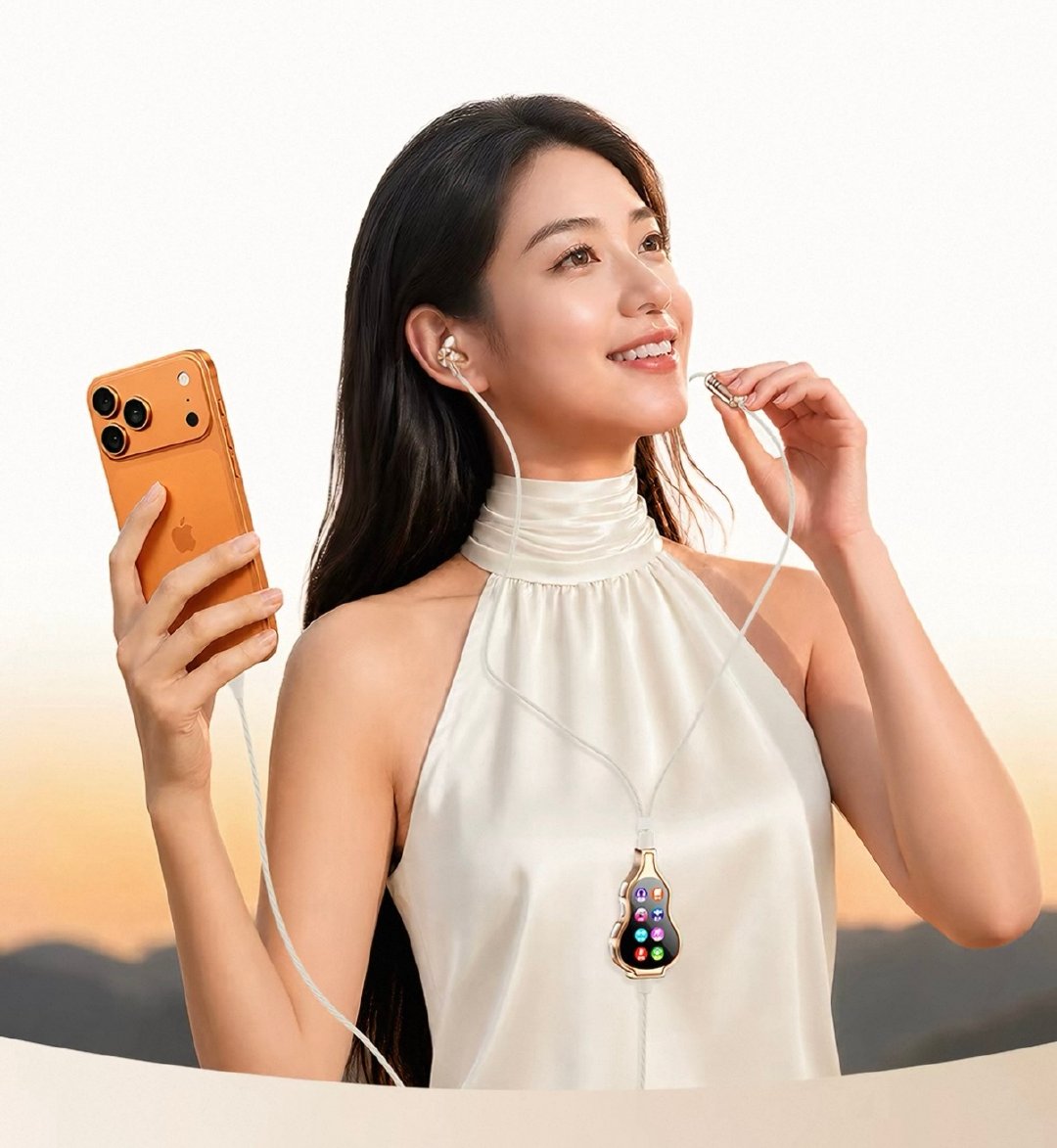 耳机也有声卡？！喜欢唱歌的看看👀
#淘宝怪东西##新星闪光计划# ​