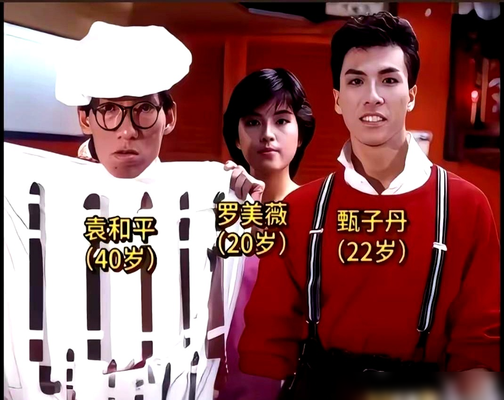 当年拍《杀破狼》那段巷战，导演直接撂下一句：别套招了，你俩直接打。甄子丹的木头甩棍硬生生打断四根，吴京胳膊被打到想拿胶带把刀缠手上，导演不让。
后来那45秒全是即兴，没保护，硬桥硬马。吴京回忆就仨字：那是真疼。外头传甄子丹故意下狠手，洪金宝都听不下去，直接骂媒体胡说八道。吴京自己也说，拍打戏哪有不