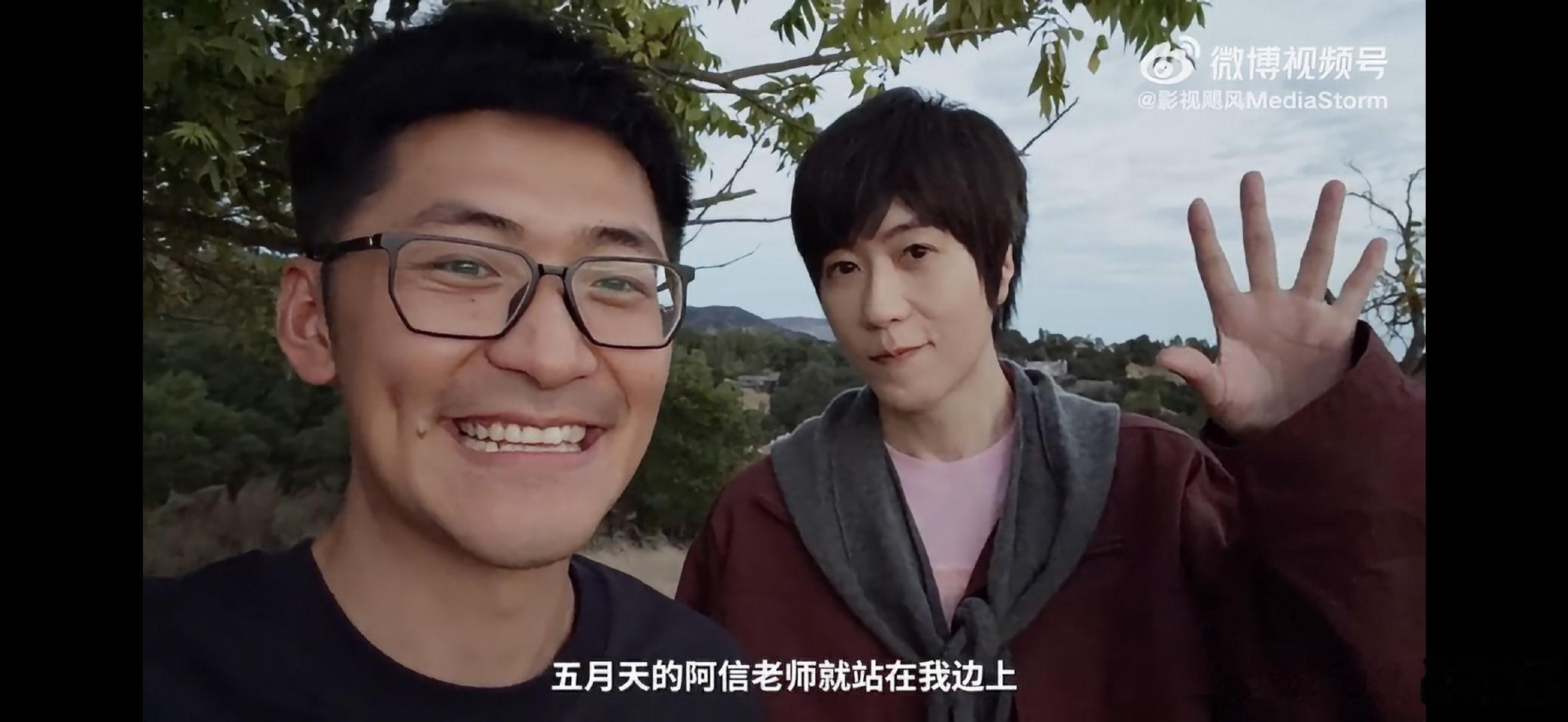 年底的大电影！！！
最近阿信有用iPhone拍mv！？ ​
