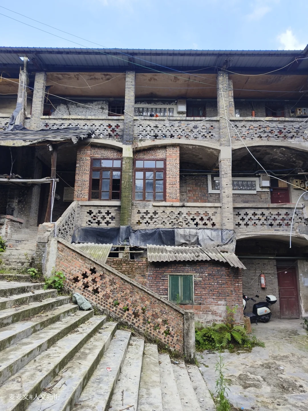 【大足】岁月深处的工业记忆与家的温度