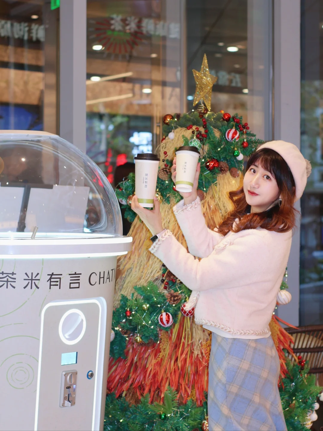 入冬仪式感，是一杯暖fufu的🌽