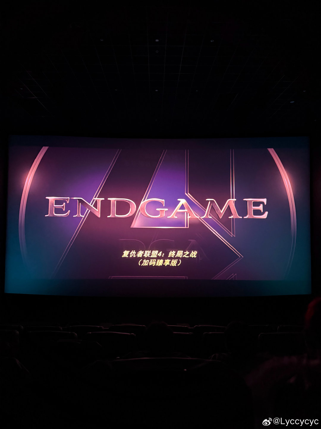 看复联4重映版我的心情be like：
让超级英雄们过上好日子行吗？我不介意麻窝给我们拍个合家欢。大家都别打了好吗？一起坐下来吃火锅。我真的受不了A6再死一个人。[无聊] ​