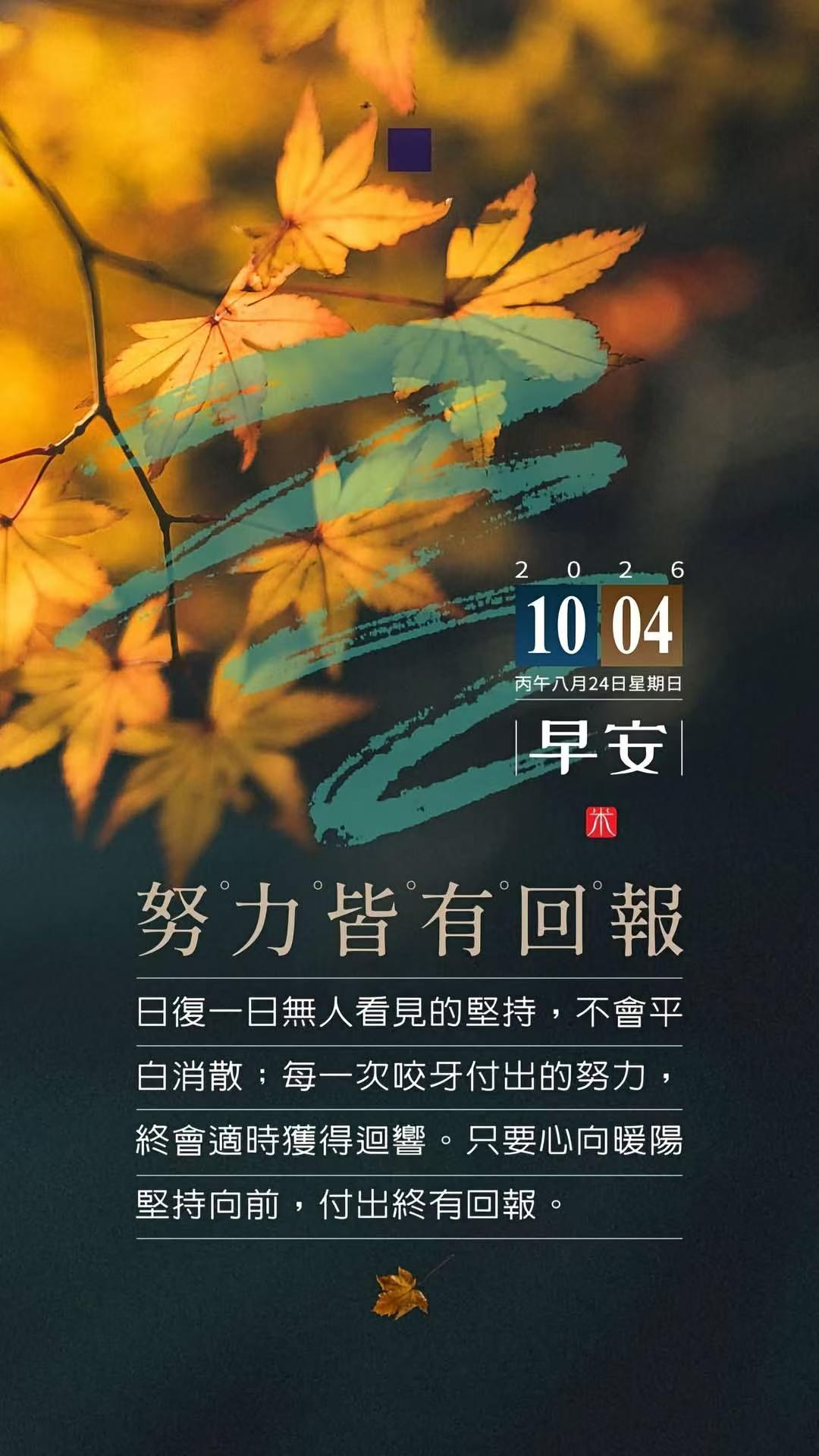 #法国博主吐槽中国演员被偷相机# 演员说三十多年在国内没遇上这种事，是想表达国内治安好，客观来说国内也有盗窃案件，但多为秘密窃取他人财物的普通盗窃，这种随窃确实很少见了。随窃其实是扒窃的通俗说法，专门指在公共场所偷窃他人随身财物，随窃这词我们十几年前办案总提到，而现在新入职的年轻警 ​