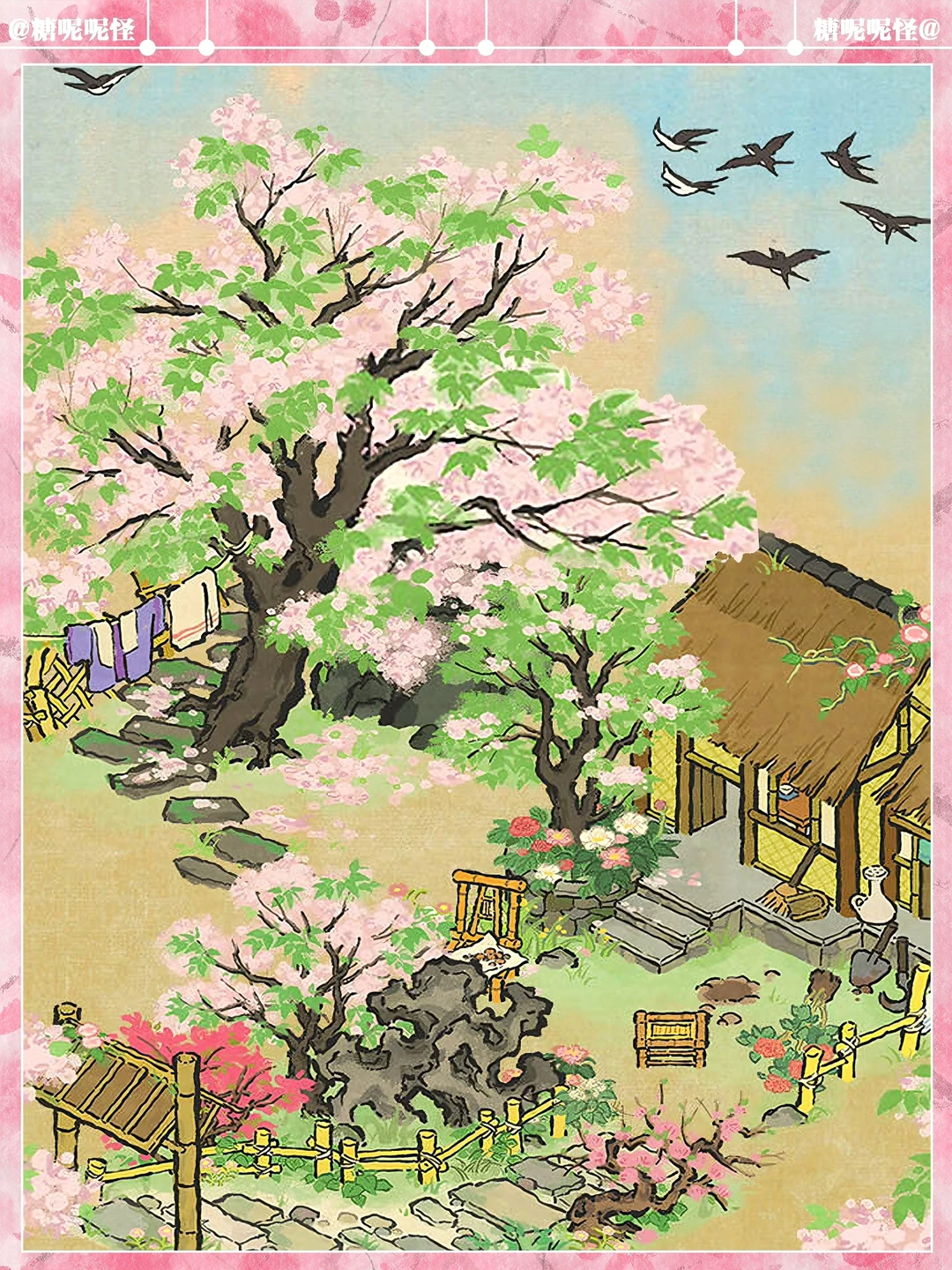 苦楝花主题春限，各位知府大人打几分呢🥰