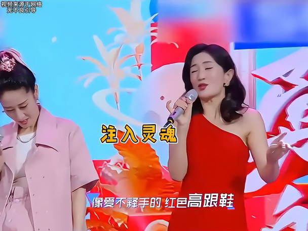 谢娜瞿颖那英,一个疯狂菠萝蜜,一个自信西班牙人,一个魔丸老太#谢娜 #瞿颖 #那英 #综艺  #川字