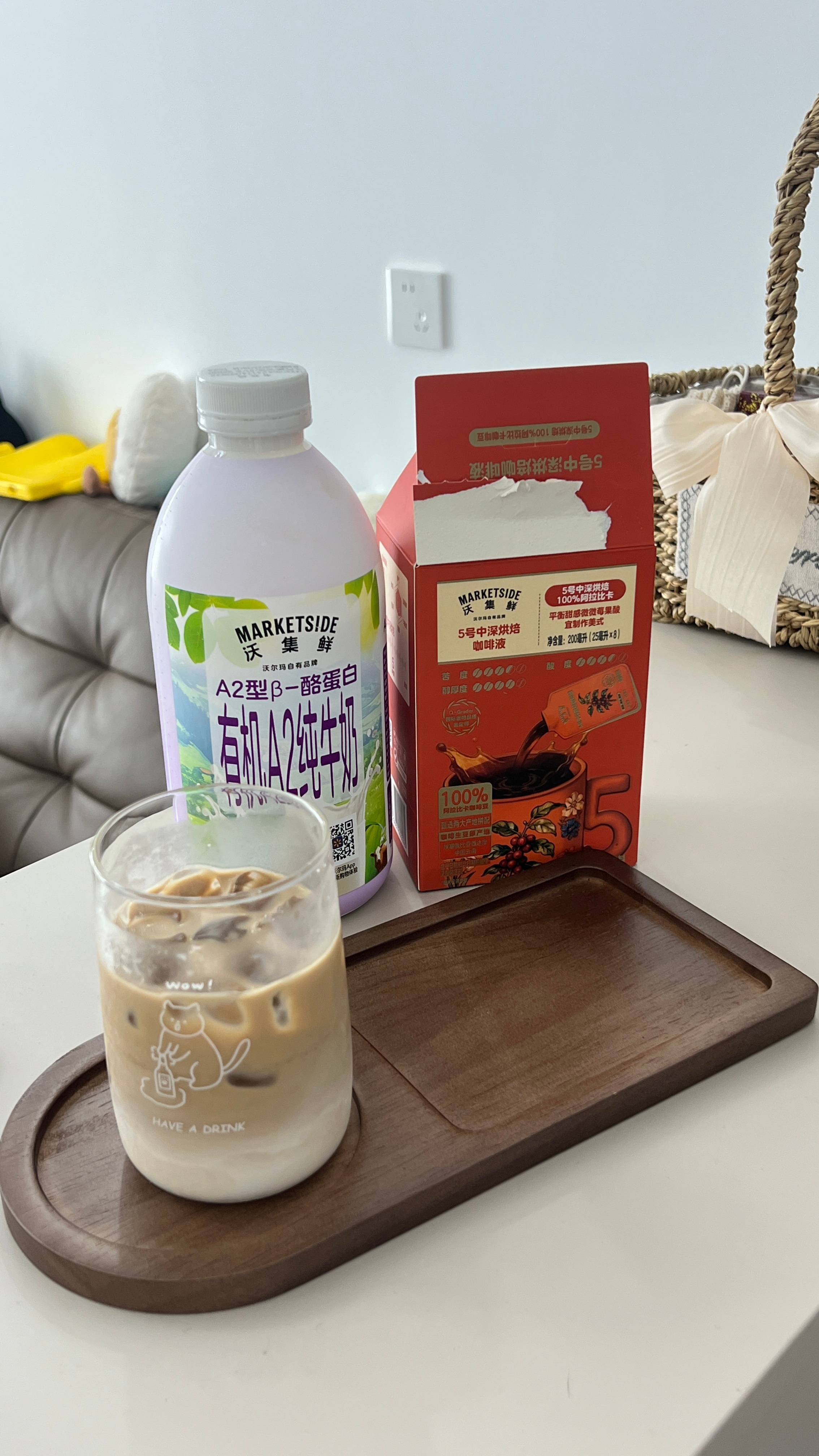 在网上刷到说沃尔玛的这个奶和浓缩做拿铁很好喝！我今天试了试！真的很浓厚...