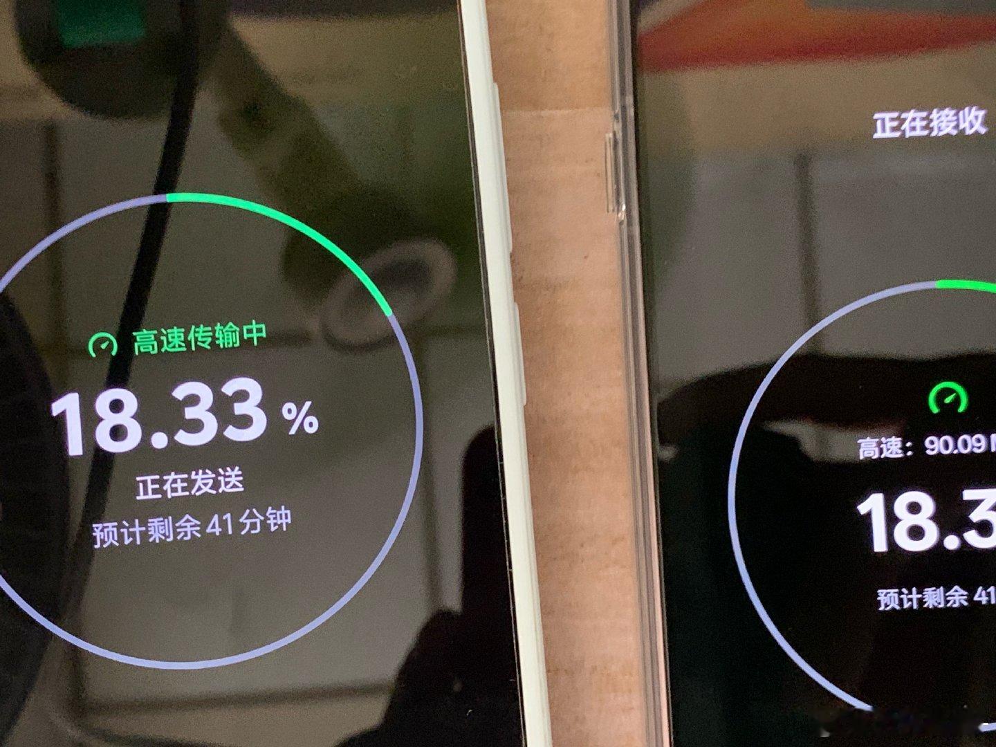 把X300 Pro的资料导过去Find X9S Pro上去，好好体验下Coloros17，然后就是找机会吧澎湃OS4解决掉[开学季] ​