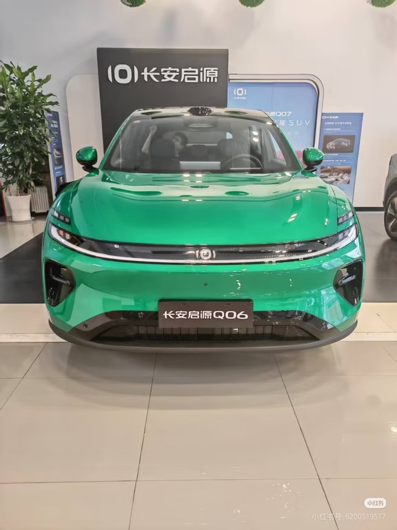 💚长安启源Q06｜把氛围感穿在车身上