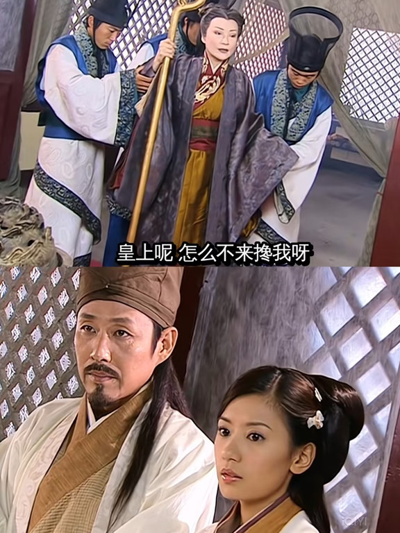 窦家彻底被架空，东方朔带着念奴娇功成身退