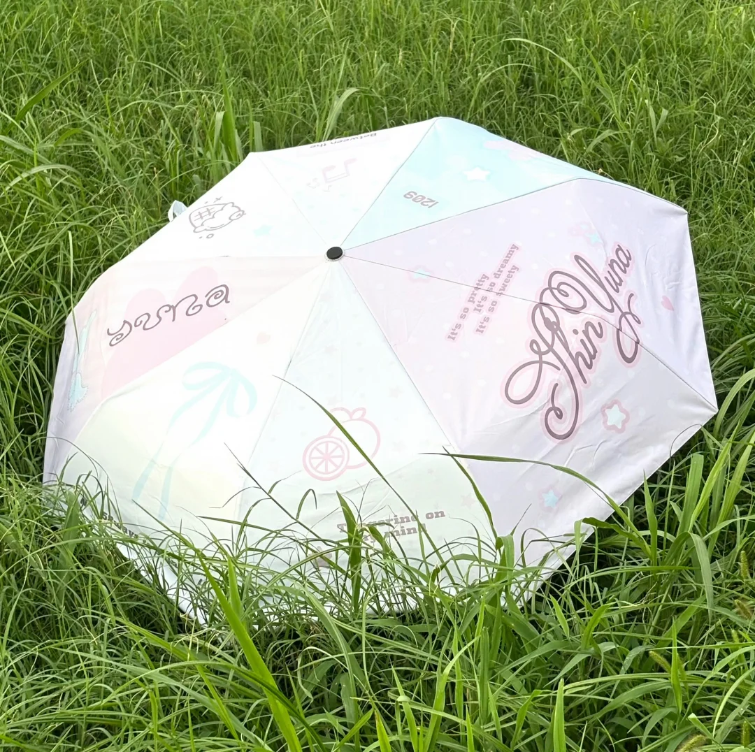 🌂晴雨伞打样图🌂
