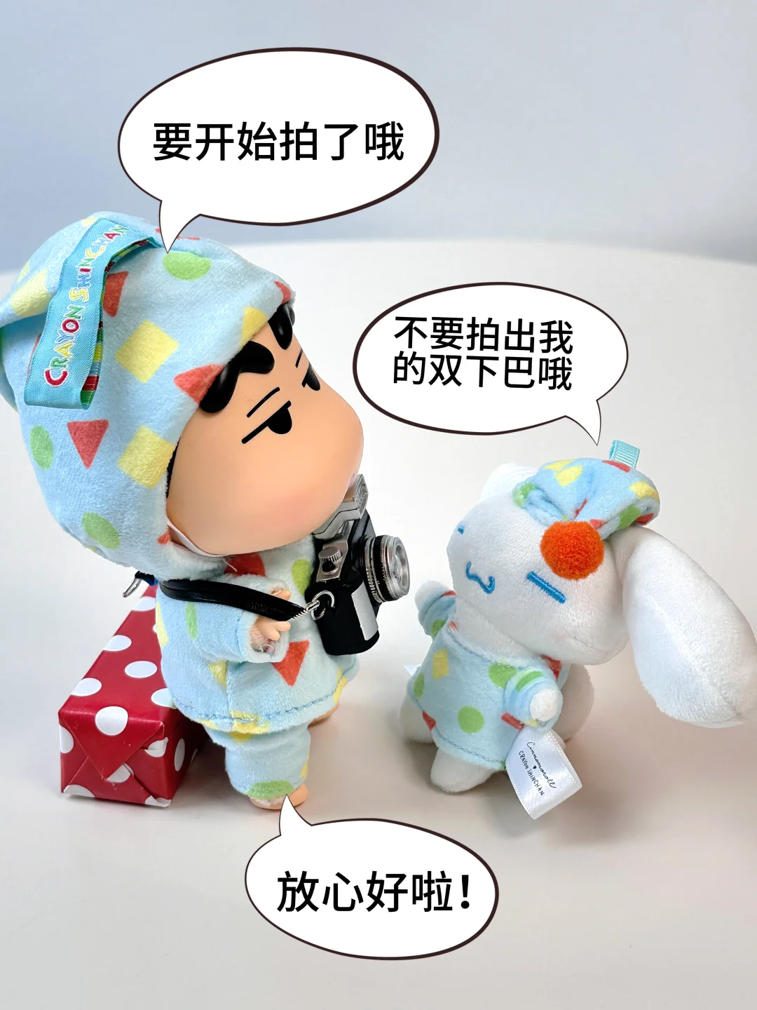 准备好了吗！1，2，3！咔嚓！