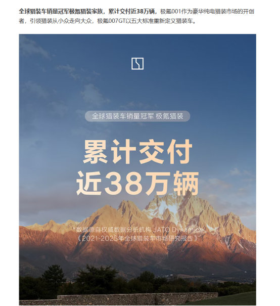 先说一个冷知识：很多人把猎装车和旅行车混为一谈，但两者的出身完全不同。...
