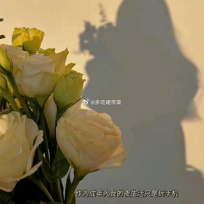 9.30：合集推文粉求文+新完结【24期】 ​​​