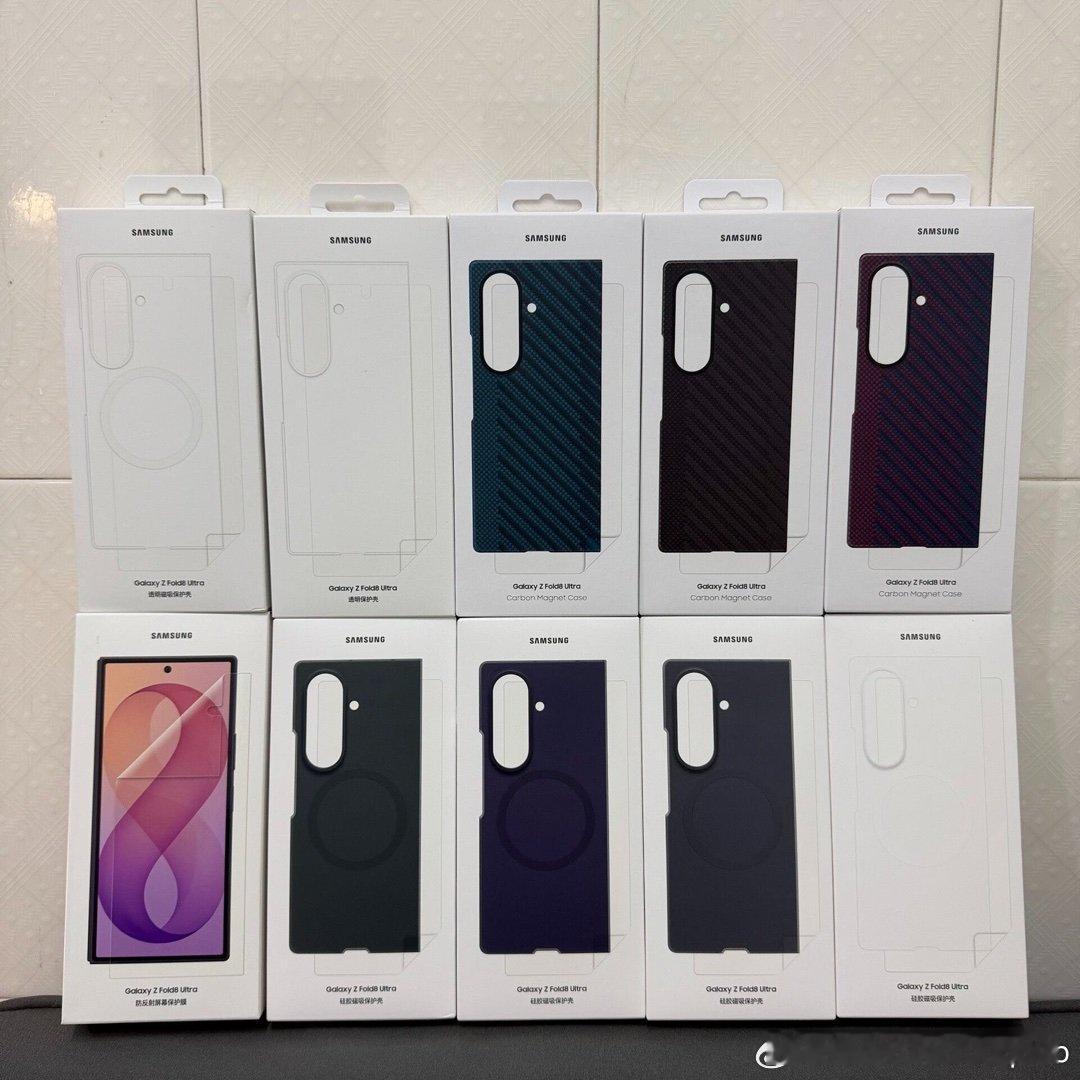 我在闲鱼发布了【三星Galaxy Z Fold8 Ultra原装全系列手机壳】#退坑回血便宜出！# ​