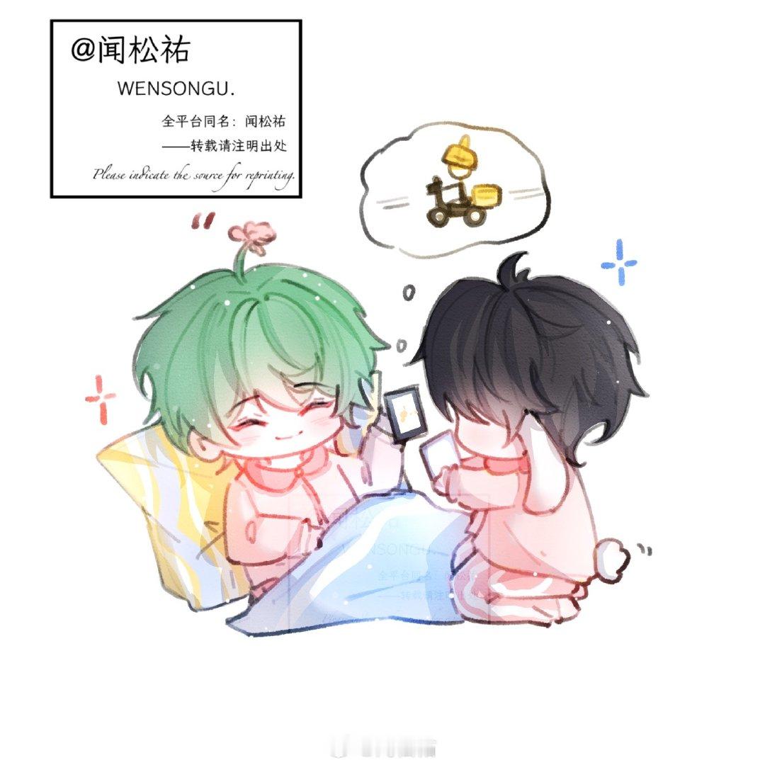 #人鱼陷落[超话]# 半夜都在熬夜玩手机，兔球刷了好几条吃播视频之后突然竖起耳朵，拱到揽星身边："你想吃烧烤吗？"揽星把手机页面转向他，显示骑手还有20m送达。（来自麟潜老师微博更新的小段子） ​
