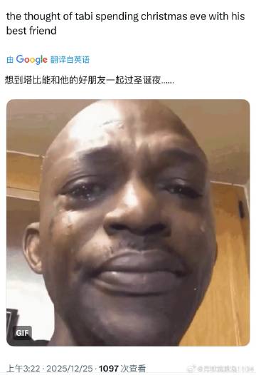 配上这个表情包莫名觉得搞笑<span class="url-icon"...