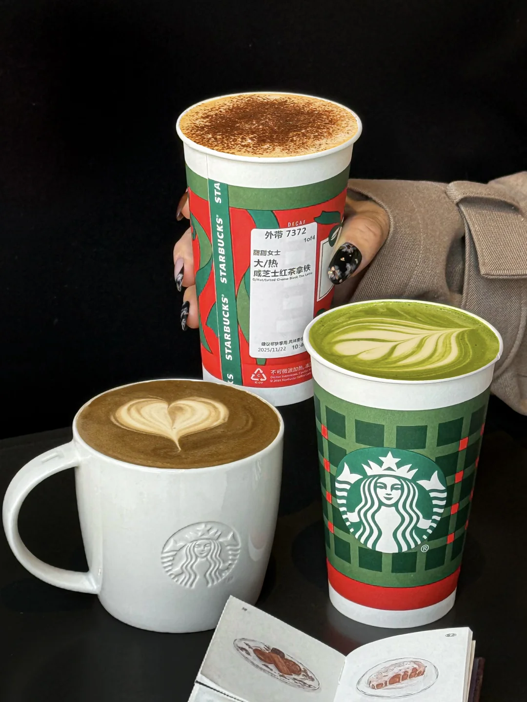 能打败星巴克红茶拿铁的只有咸芝士红茶拿铁