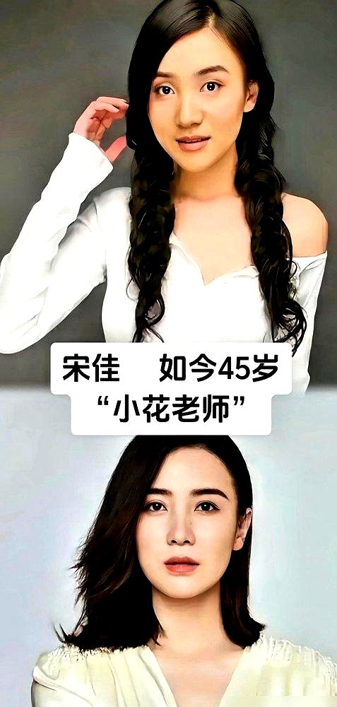 拿完三大视后直接玩失踪，整个内娱也就宋佳敢这么干了。

杨天真在播客里交了底：现在开机率直接掉到了去年的三成，大把演员没戏拍，慌得整宿睡不着。

宋佳倒好，这一年不进组，跑去捏陶艺、拍非遗短片，连焦虑都懒得装。

有人说她任性，但人家手里握着《山花烂漫时》，飞天、白玉兰、金鹰一口气全端了，史上头一个