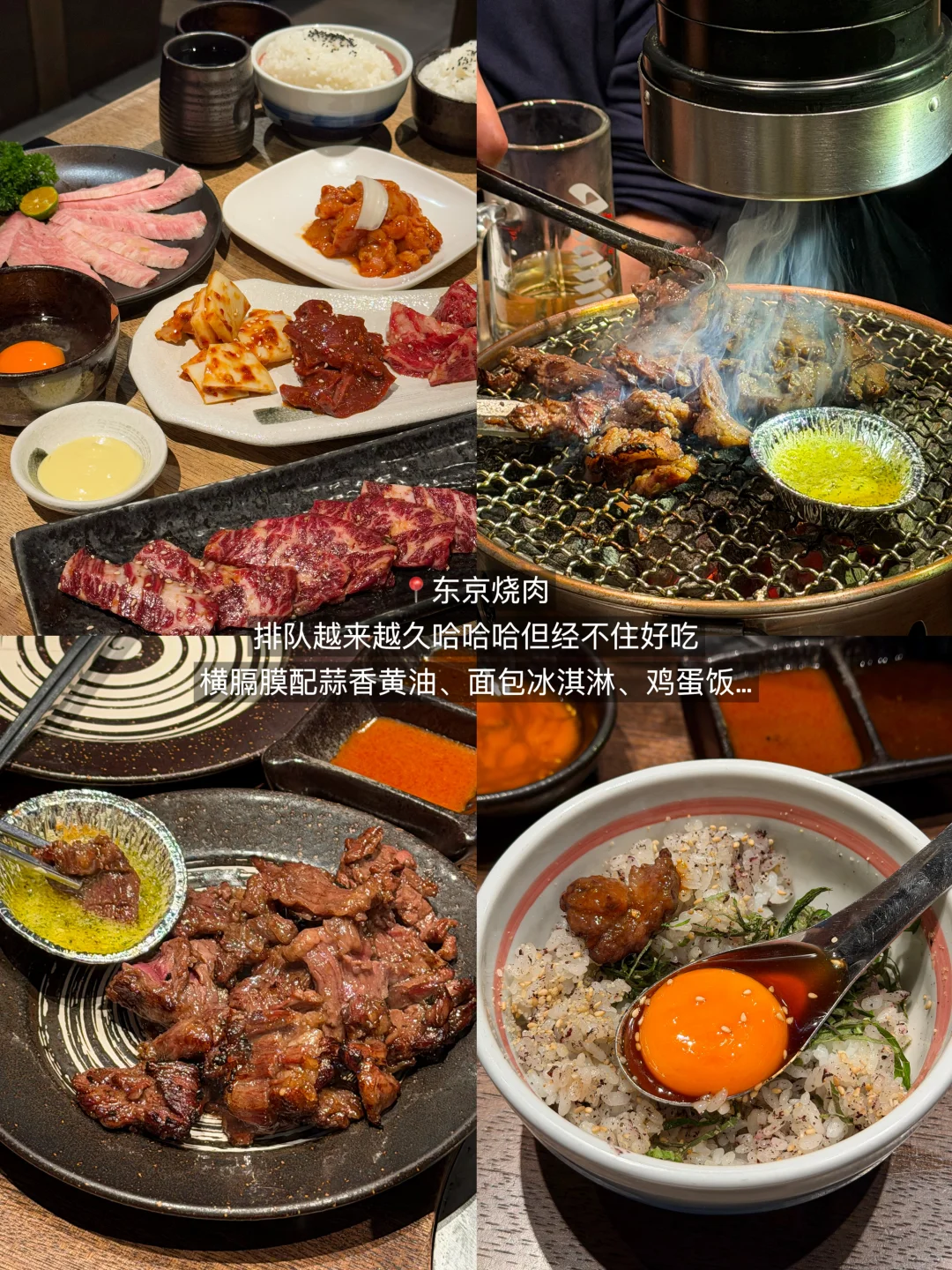 （杭州）只愿意带好朋友去吃的9家。。。