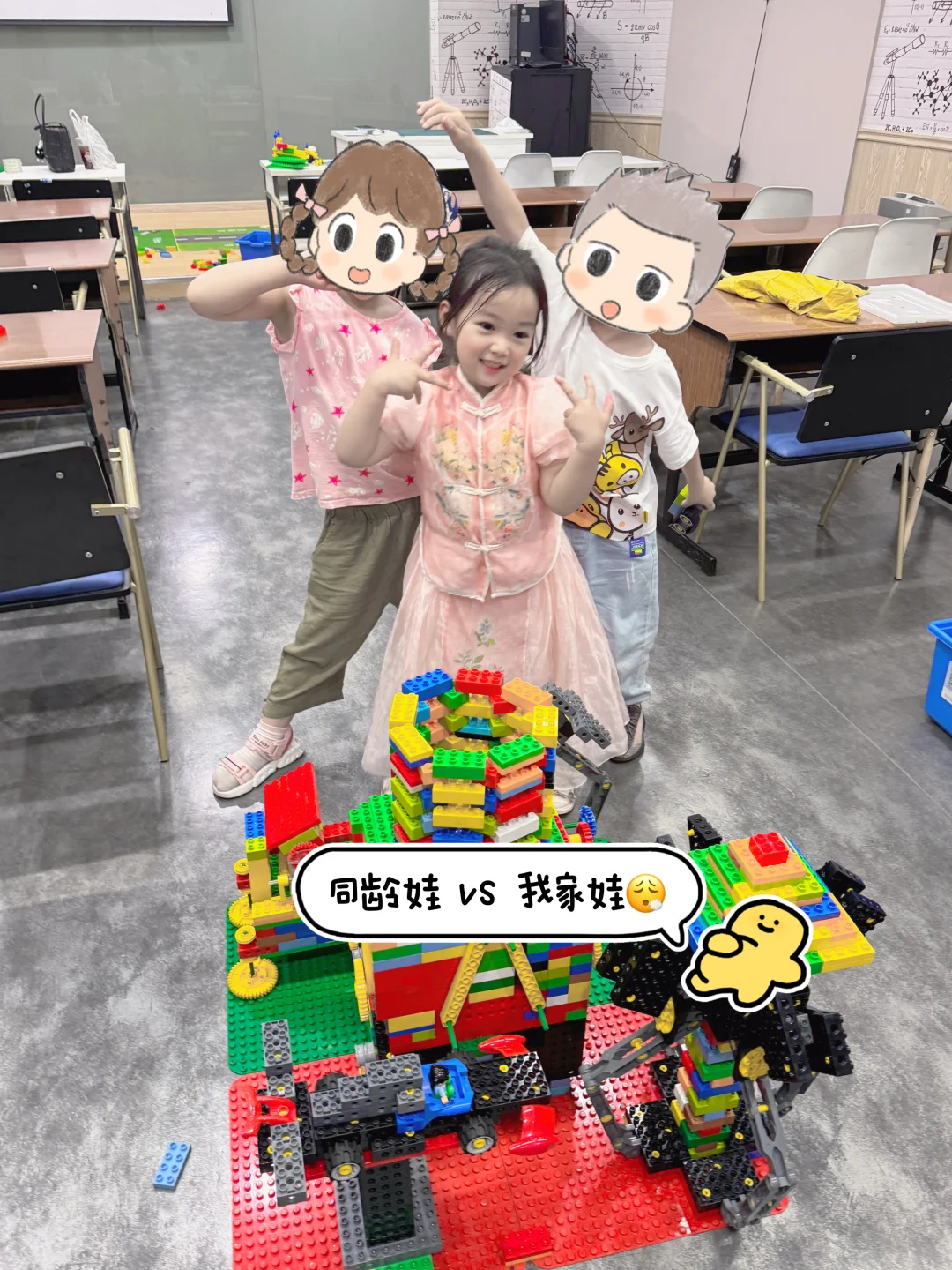 “小豆芽”🌱怎么追高？试错N次才知道..