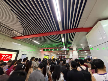感觉这侯家塘和嘉禾望岗有得一拼