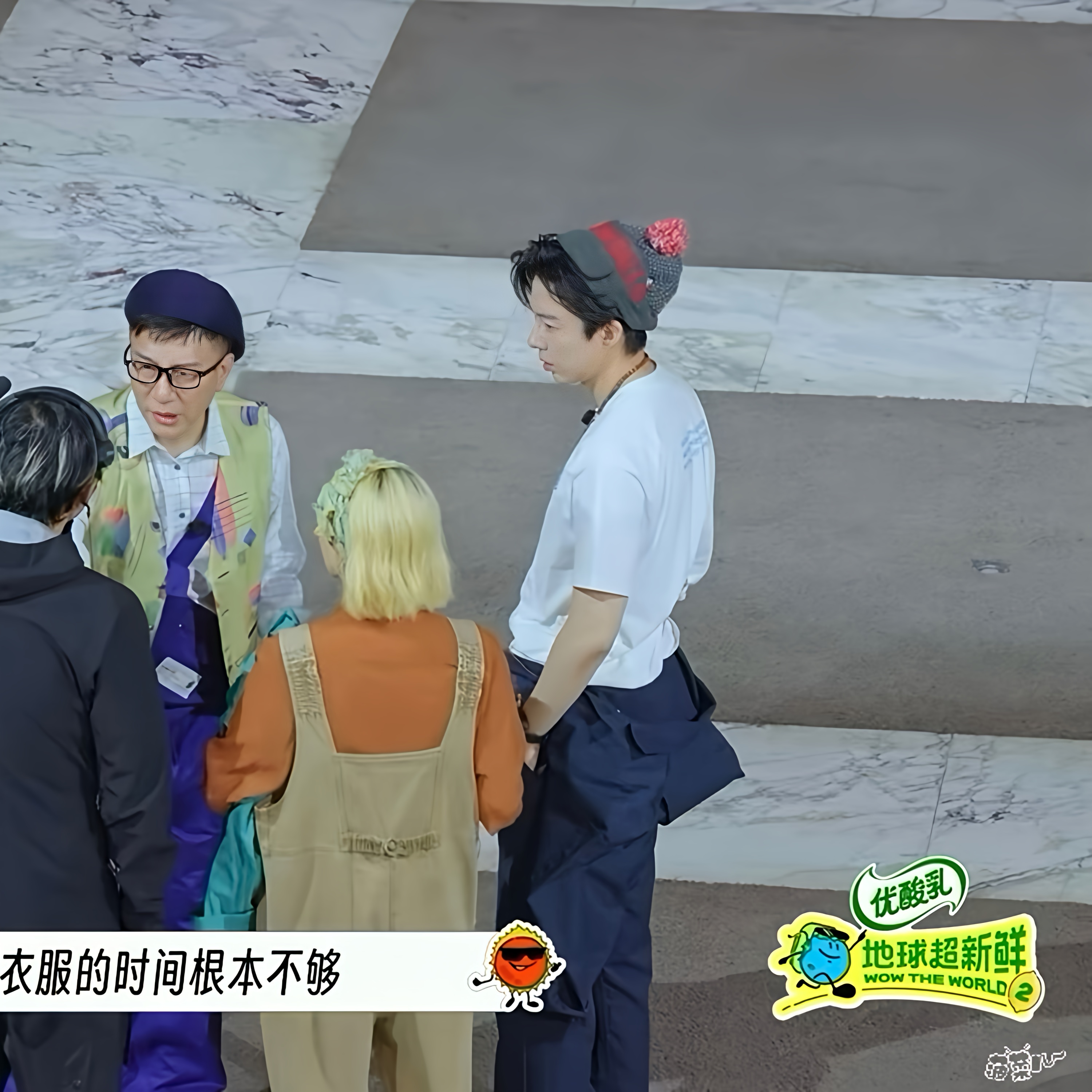   | 摩登兄弟 又萌又酷帅的~好期待这个超模宁走秀 来我的岛 见山...
