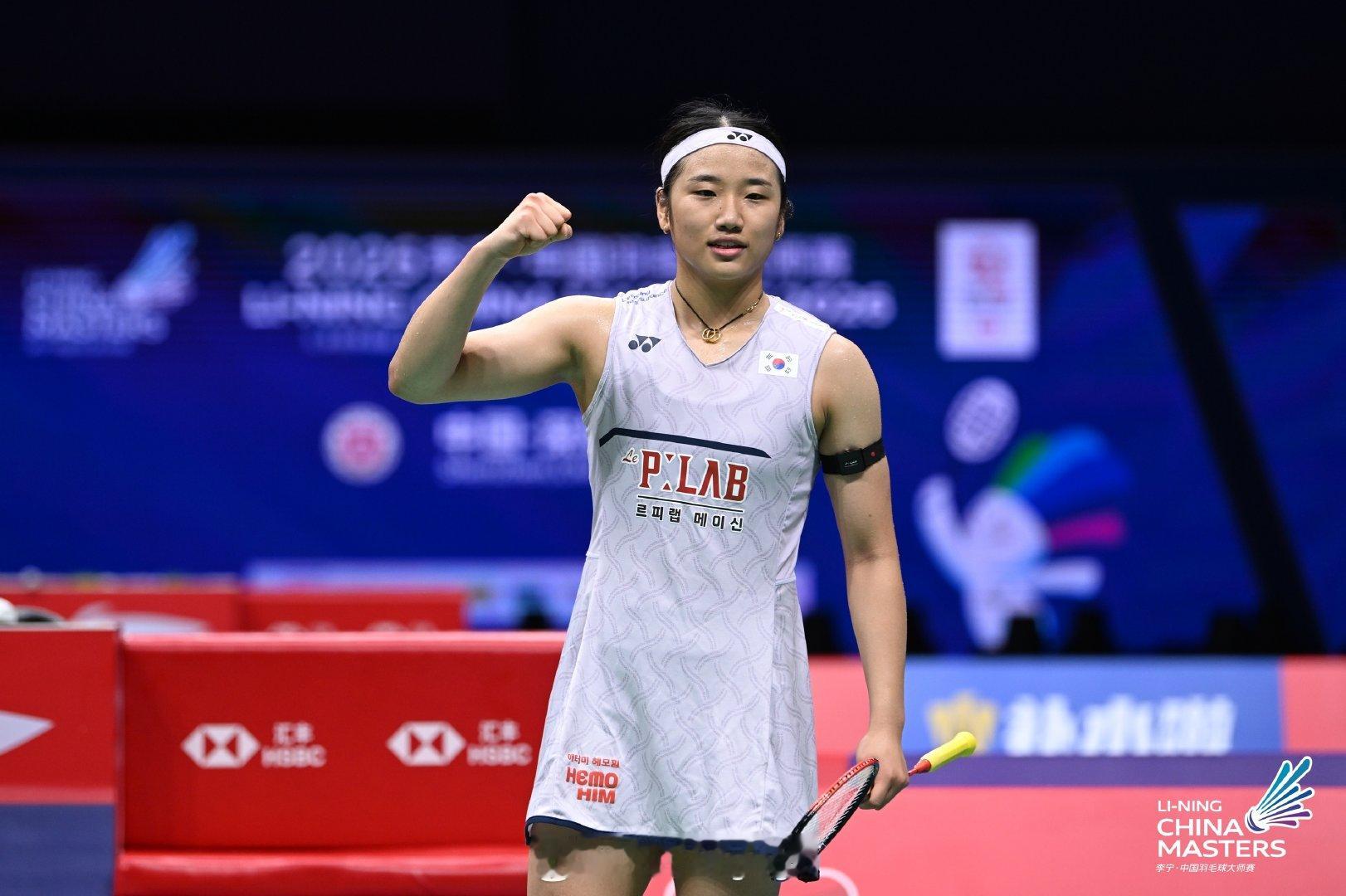 #2026中国羽毛球大师赛# 安洗莹达成中国大师赛三连冠成就，上一个完成此成就的是陈雨菲（2018、2019、2023） ​