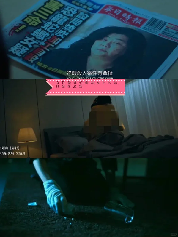 女儿卧底亲妈沉迷的直播间，扒开的真相让我