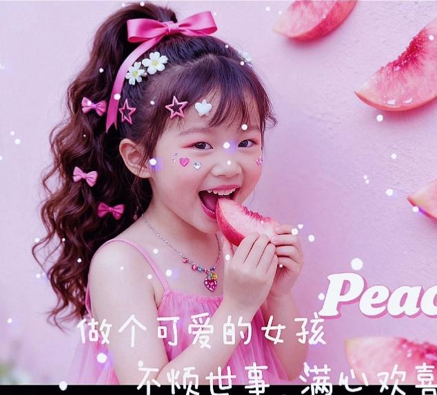 甜心可爱的小萝莉宛如生活中的小确幸。试想，一位扎着粉色蝴蝶结、身着JK...