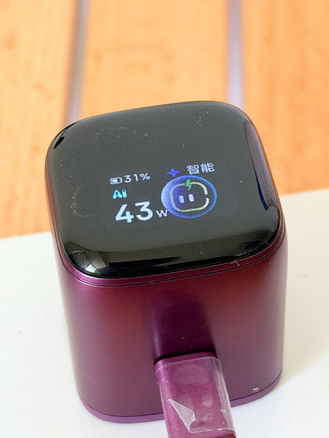 今年iPhone 18 Pro充电功率确实进步很大，用这个倍思小智充，随随便便就是45W起步，怪不得总有种不知不觉充满电的感觉！

当然和安卓阵营还不能比，但果子用户确实快了很多 #我的iPhone配件清单# ​