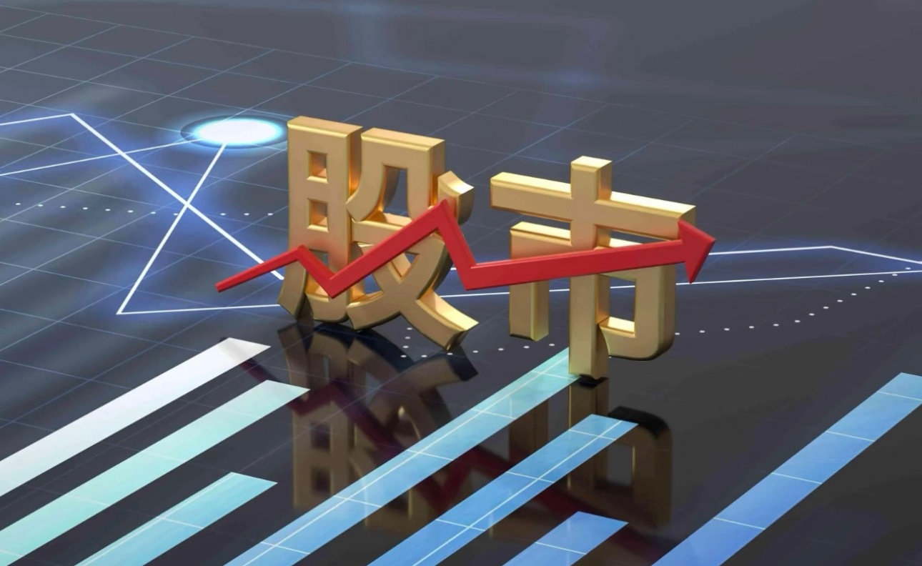 9月10日A股收评｜缩量回调题材退潮，资金抱团防御赛道

家人们，今日大盘迎来明显分歧回调，三大指数全线收跌。沪指小幅翻绿，深成指、创业板跌幅更深。两市成交额大幅萎缩，存量博弈特征拉满，短线赚钱效应快速降温。

指数跌的不多，亏钱效应却扩散，超4000家个股收跌，前期一众热门题材迎来集体兑现 ​