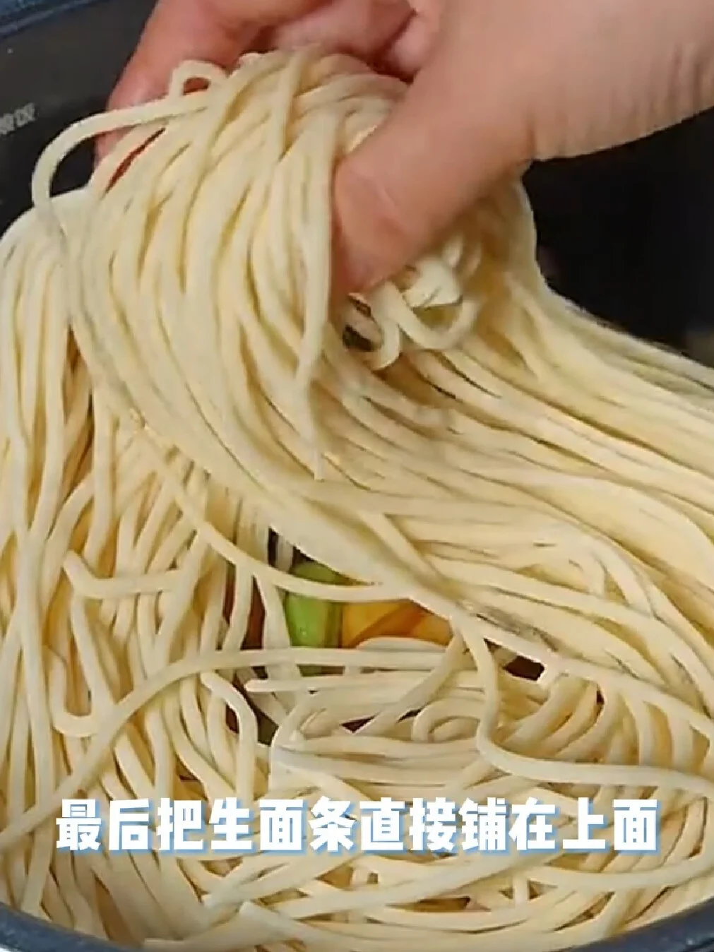 零失败的电饭锅豆角焖面
