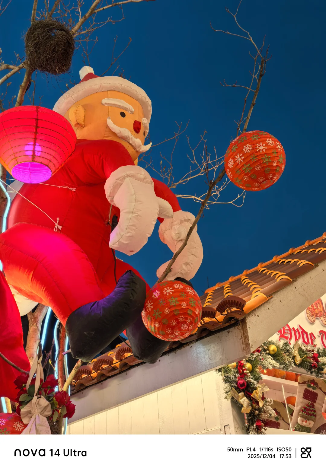 交换一张你拍的圣诞照片吧