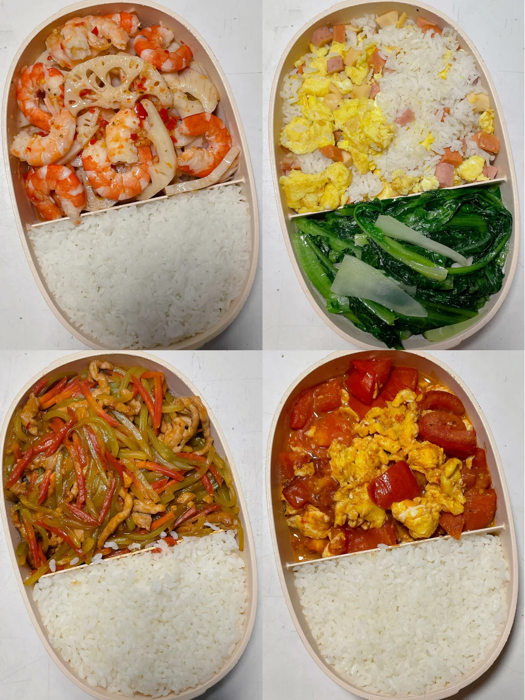 上班带饭已瘦30斤🍱好好吃饭也能瘦