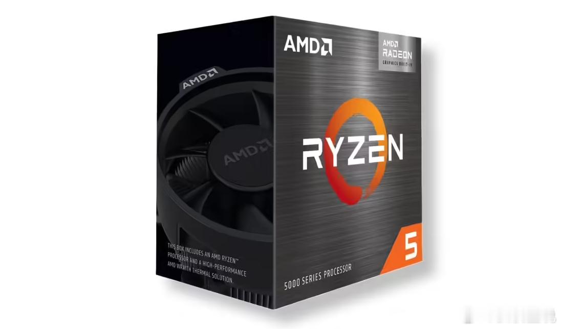 AMD 当地时间本月 10 日推出了 AM5 平台的锐龙 5 7500、AM4 平台的锐龙 5 5500F 两款处理器新品。
锐龙 5 7500 基于 "Raphael" 芯片；拥有 6 个 "Zen 4" 微架构 CPU 内核（支持多线程）；最高加速时钟频率可达 5GHz、基准时钟频率 3.7GHz；默认热设计功耗 65W。该处理器相当于锐龙 5 7500F 的有核显版 ​