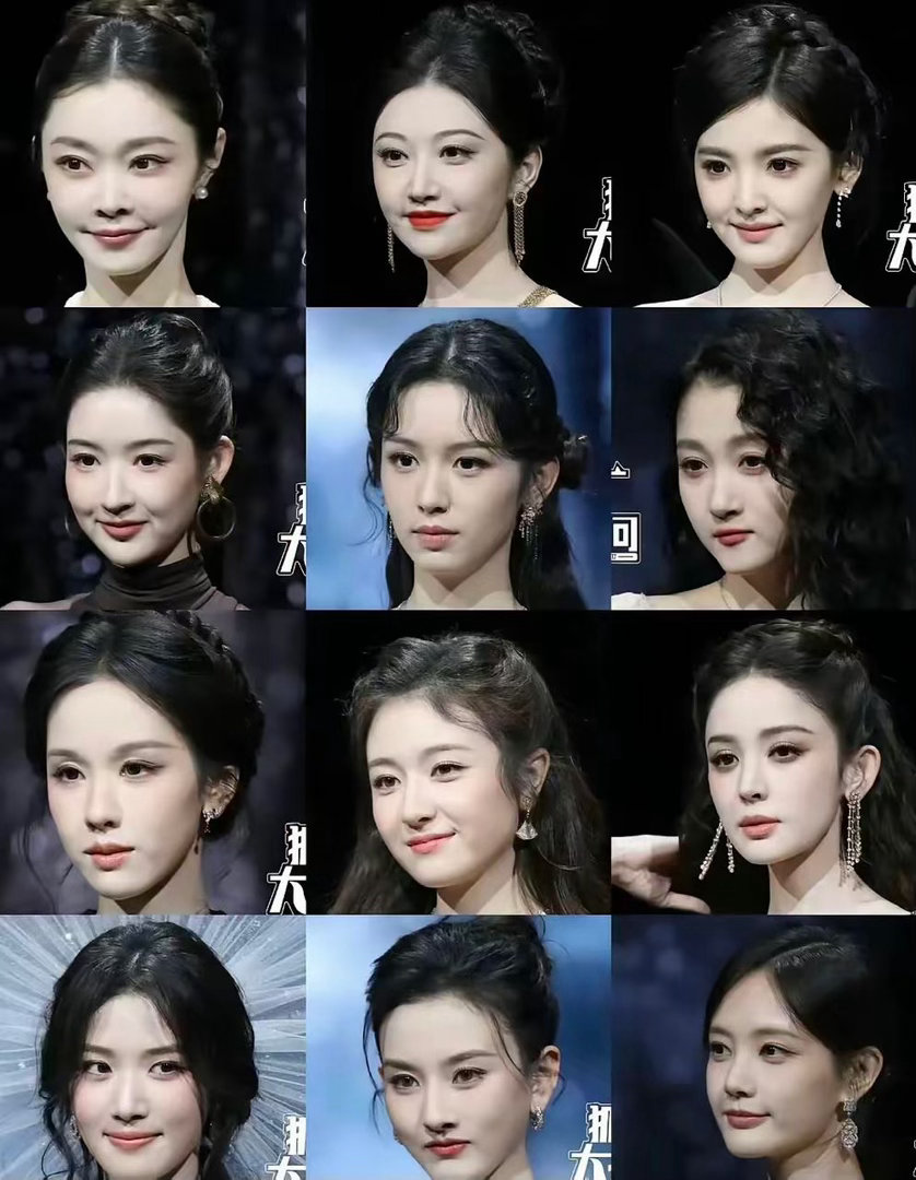 女明星微博之夜的怼脸生图来了，周也、王玉雯、关晓彤、李兰迪、陈都灵、娜扎、宋祖儿、卢昱晓、李一桐、景甜、章若楠、宋轶，谁的颜值最能打？[思考] ​